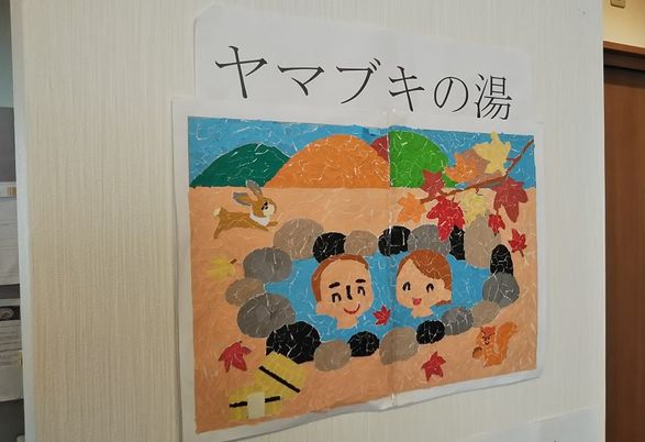 笑顔の家族の作品