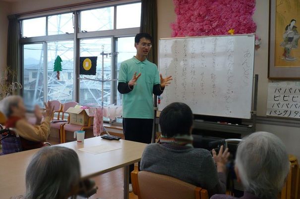 学びの時間の様子