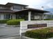 特別養護老人ホーム 白根聖明園 准看護師（日勤専従）（正社員）