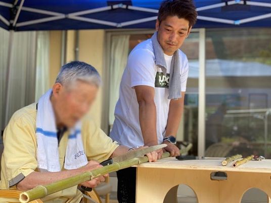 自然に囲まれたスペース
