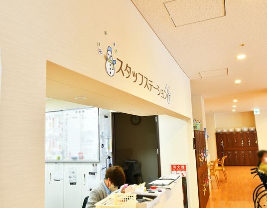スタッフエリア受付