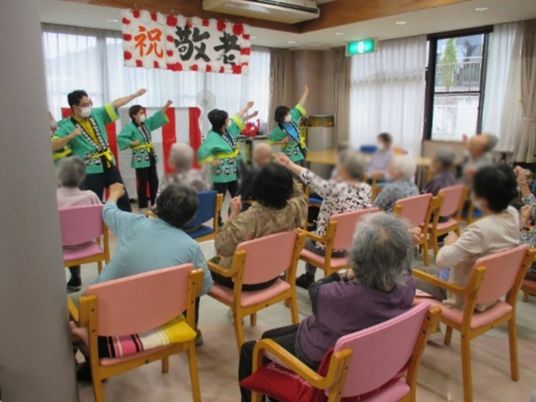 明るい交流の場
