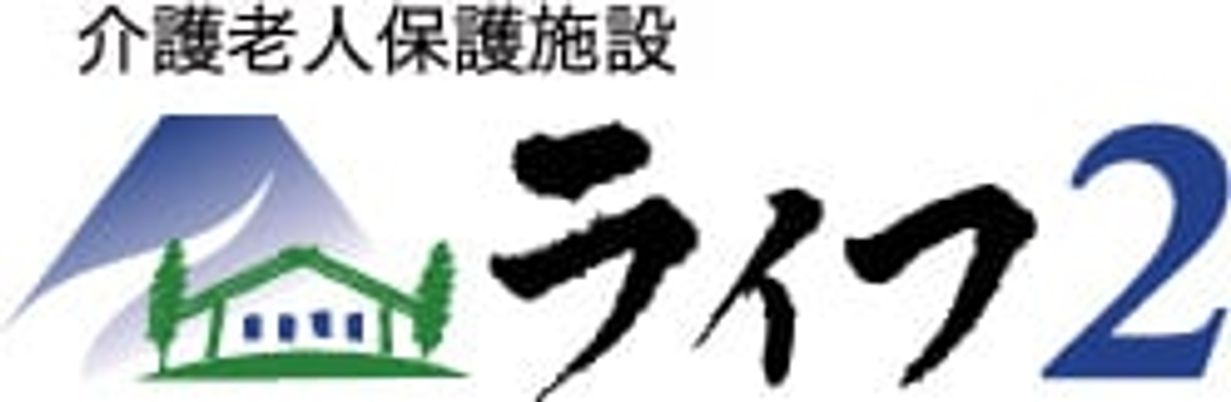 自然光が入るラウンジ