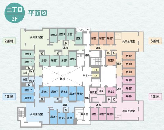施設2階の見取り図
