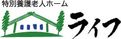 ロビーの雰囲気