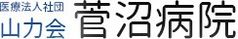 看板