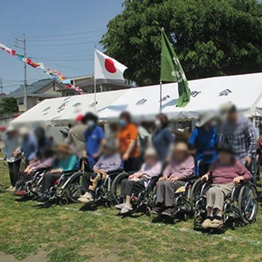 集いの催しものイベント
