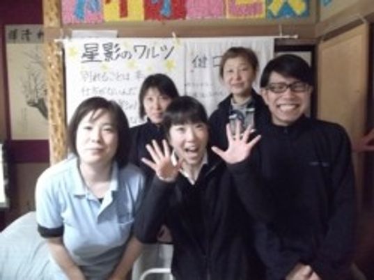 スタッフイメージ