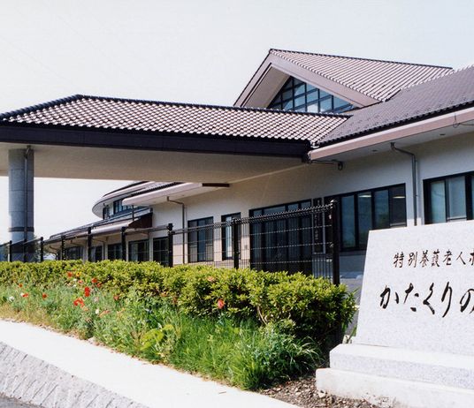 自然豊かな外観