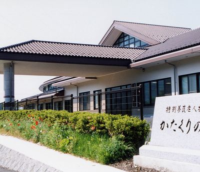自然豊かな外観