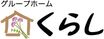 明るい空間のリビング