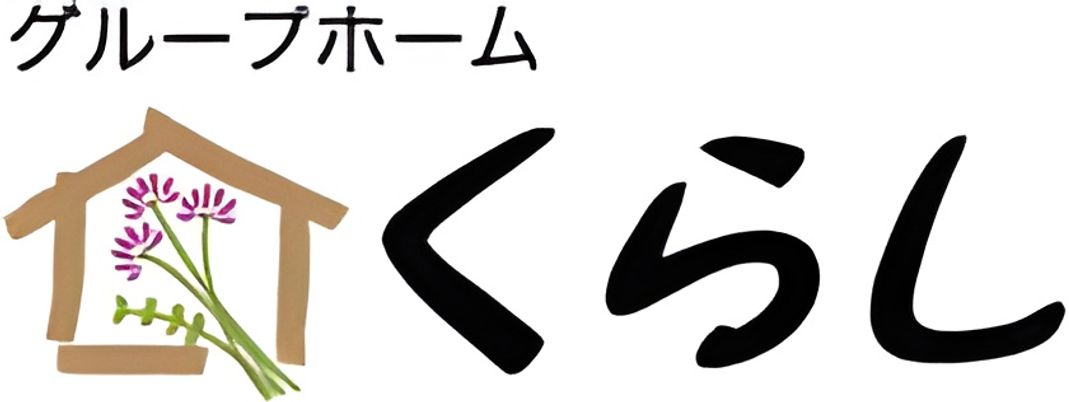明るい空間のリビング