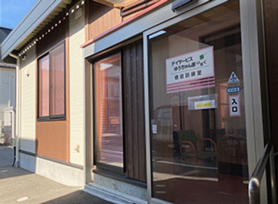 機能訓練室入口