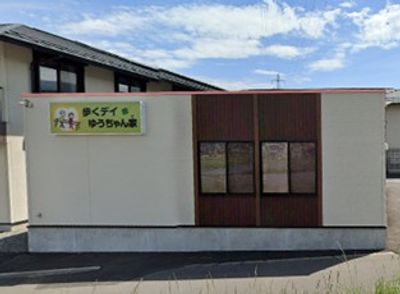 入り口の看板