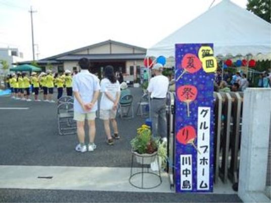 イベント風景