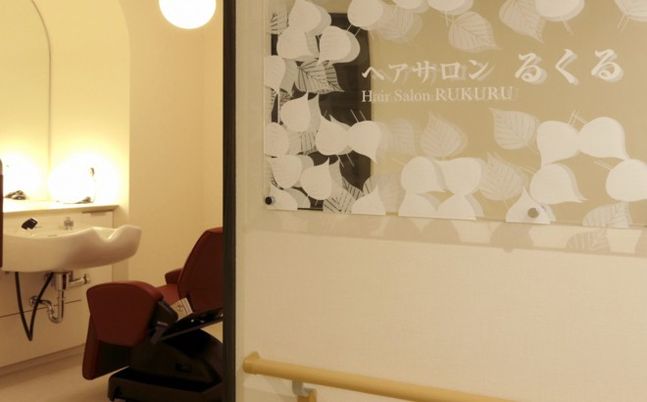 理美容室の一角