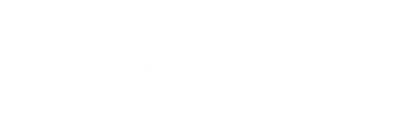 設置された看板