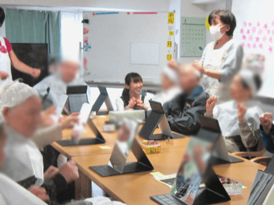 活動的な様子の場所