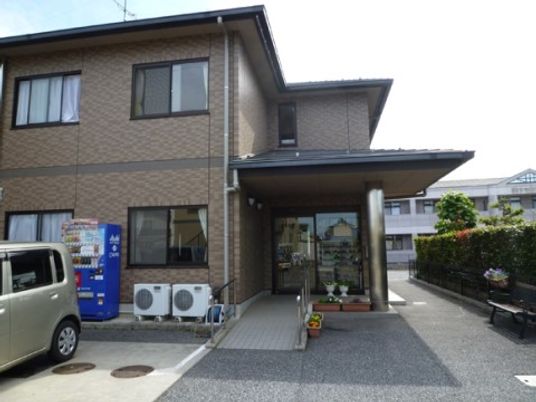 家庭的な施設の外観