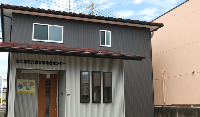 建物の外観