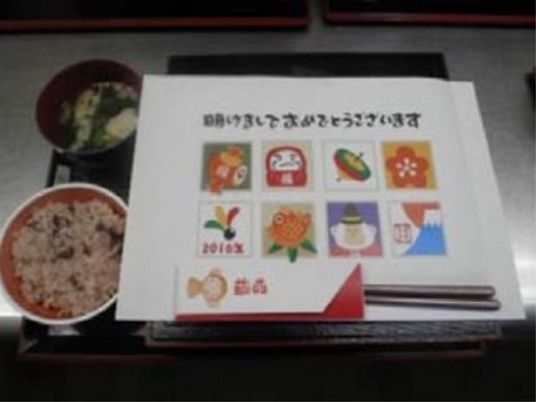 食事のメニュー表
