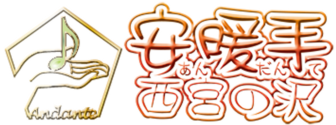 静かな憩いの中庭