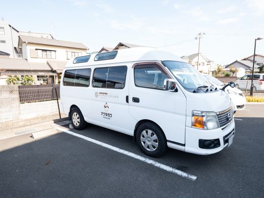 福祉用車両と建物