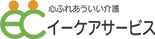 画像の特徴を簡潔に記述します。