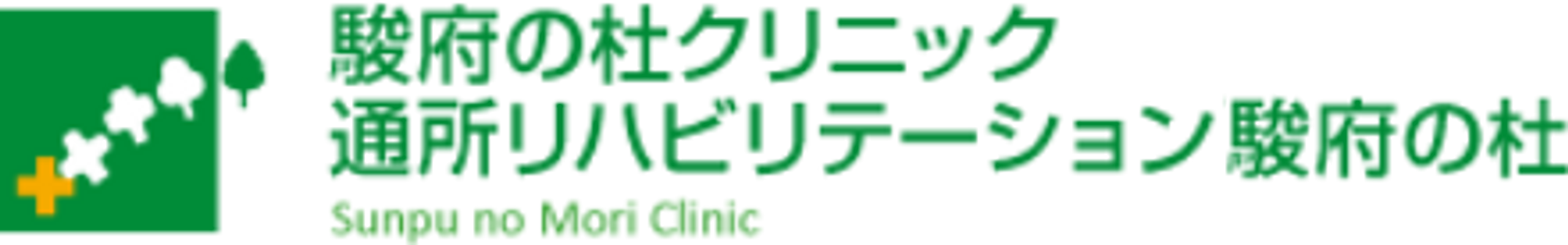 看板
