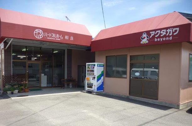 施設エントランス