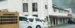 デイサービスセンター 梓の里 生活相談員（日勤専従）（正社員）