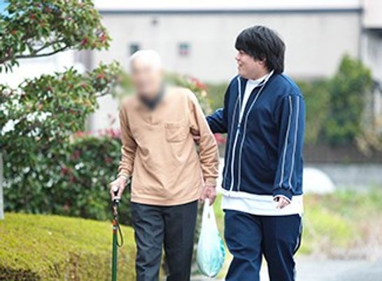 歩く様子の庭
