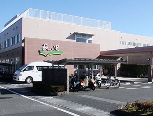 建物の外観