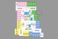 部屋配置の案内図