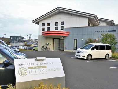 施設の外観