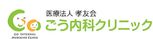 広々とした多目的室