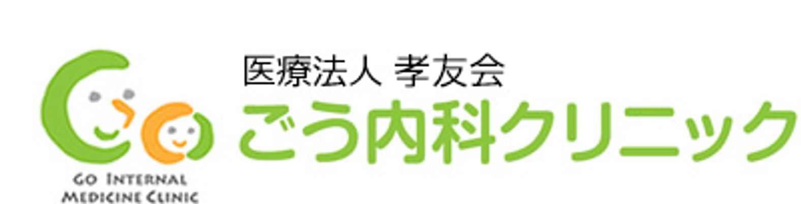 広々とした多目的室